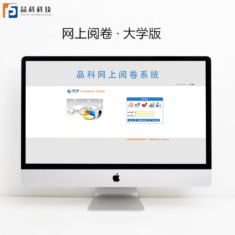 Ʒ�ƾW��醾�ϵ�y����W�棩