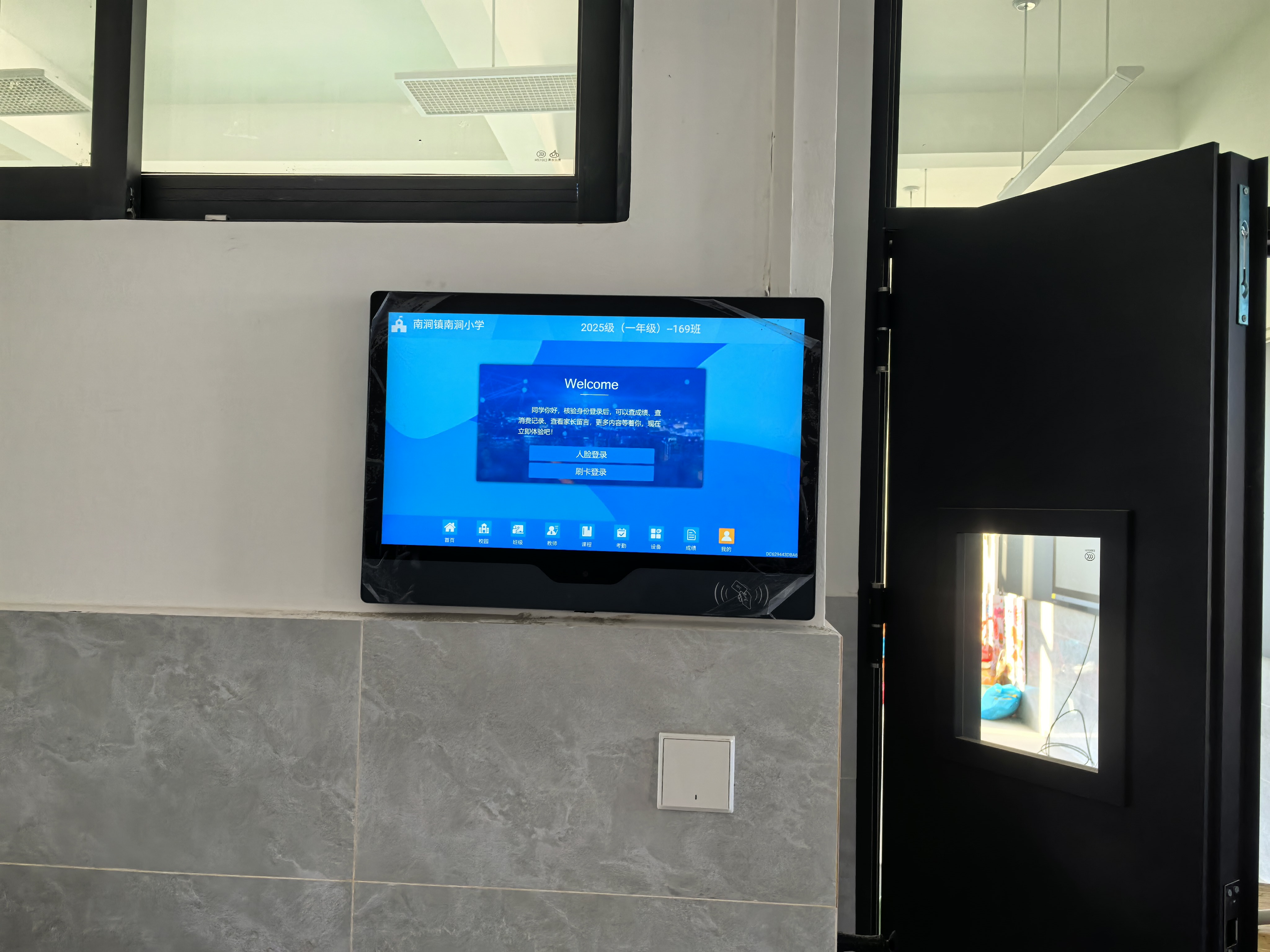 Ʒ��У�@�H��Ԓ�C(j��)